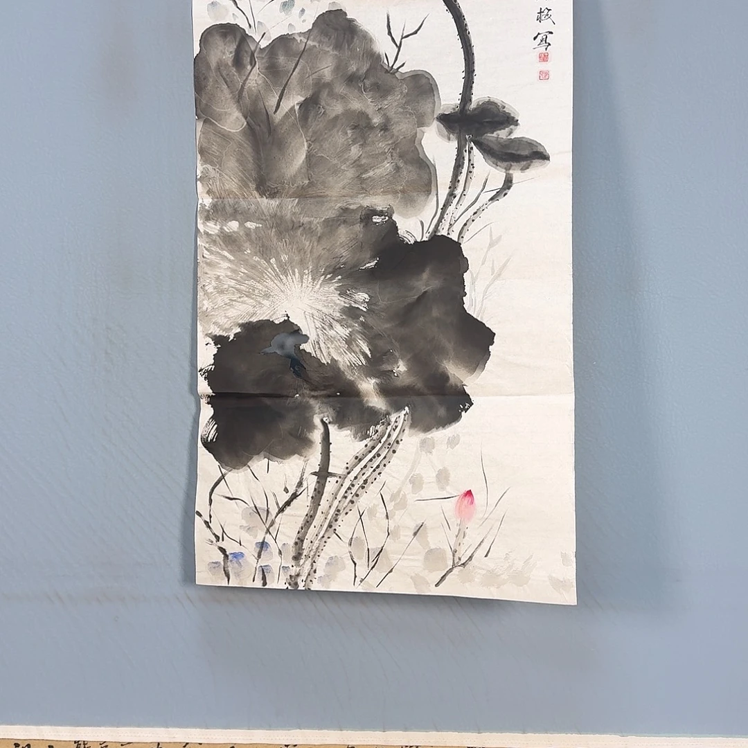 国画282 牡丹图画
