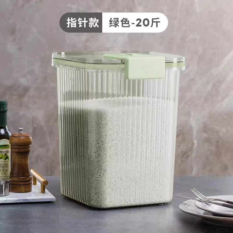 家用密封防虫防潮储米桶