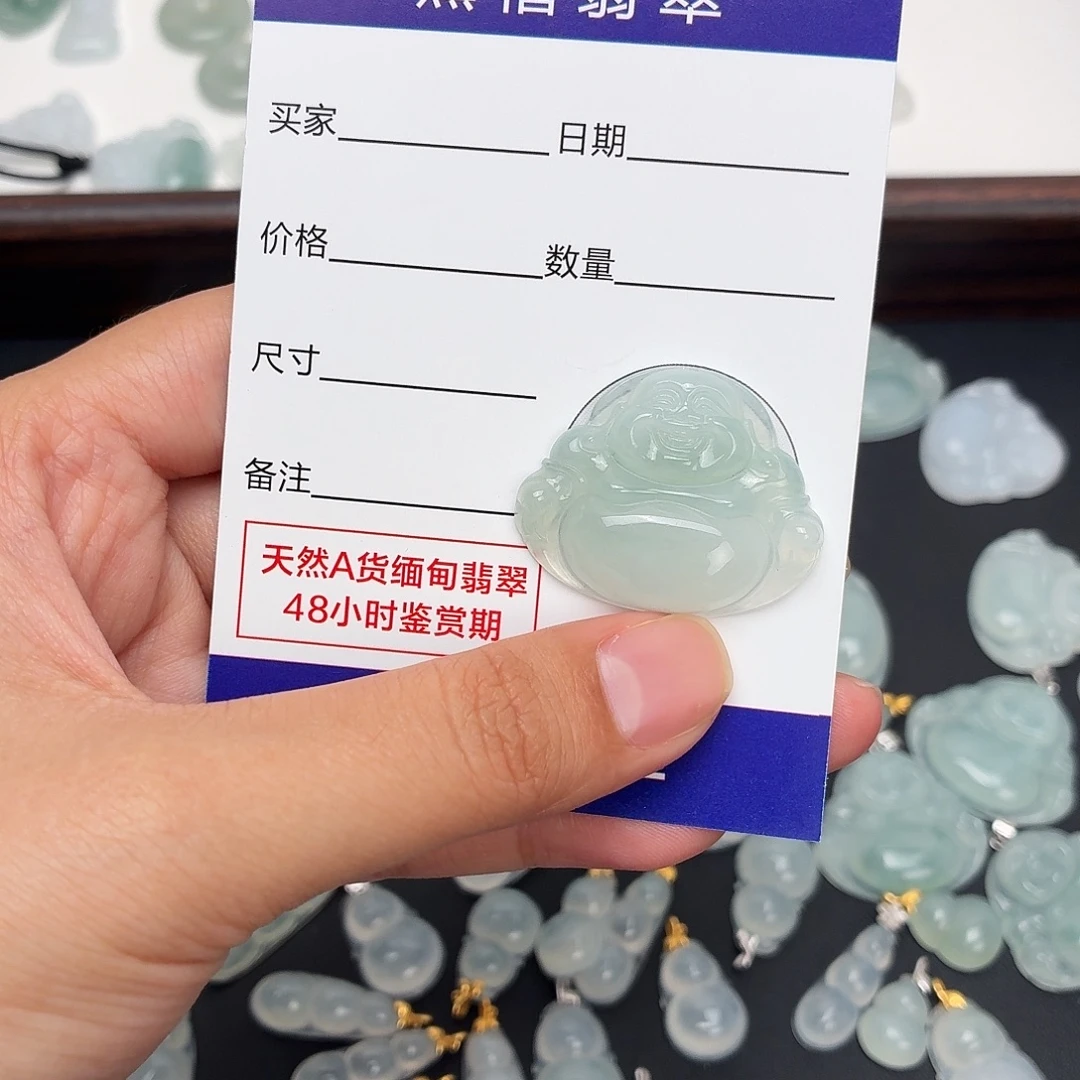 翡翠未镶嵌颈饰66