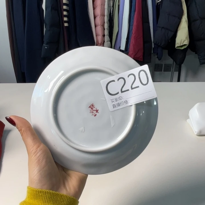 瓷片220棕色？？？？？？？？？？？？？？？