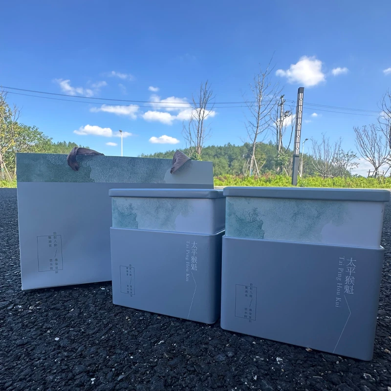 太平猴魁2025新茶100g/罐*2罐