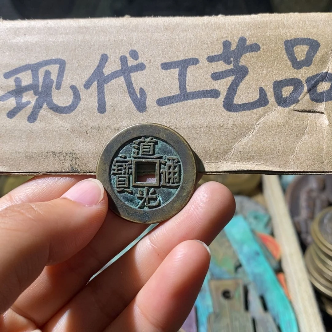 铜现代工艺设计风格