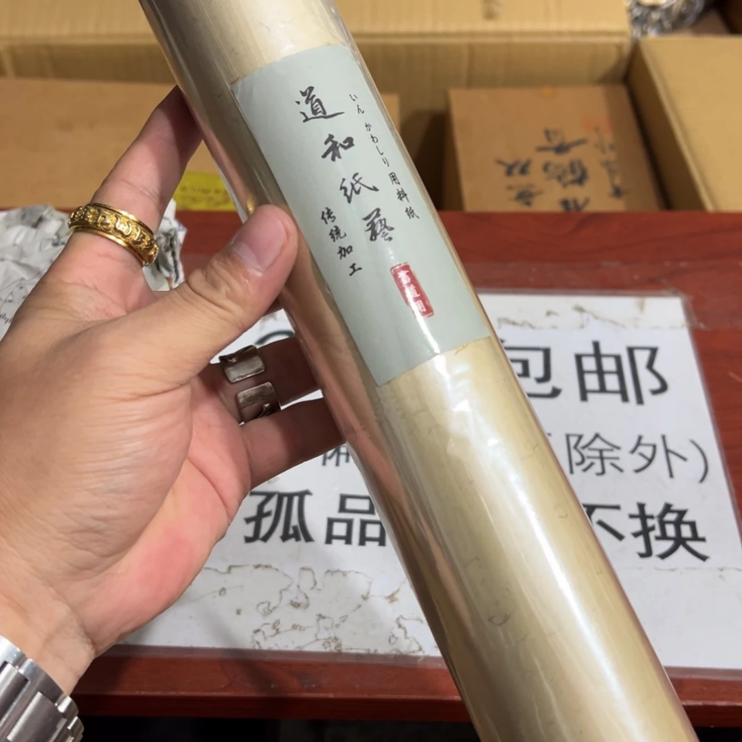 摆件陶瓷制品加工工艺技术