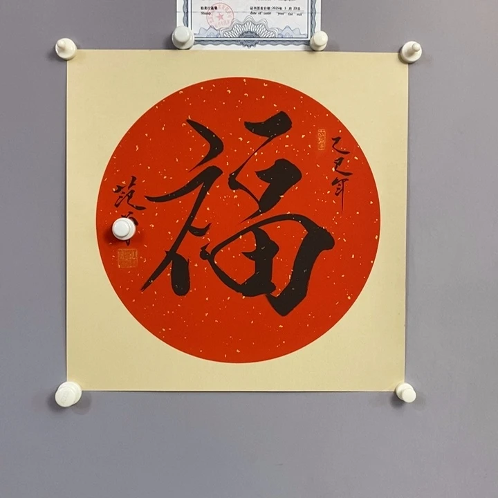 时***3永高商品专用链接