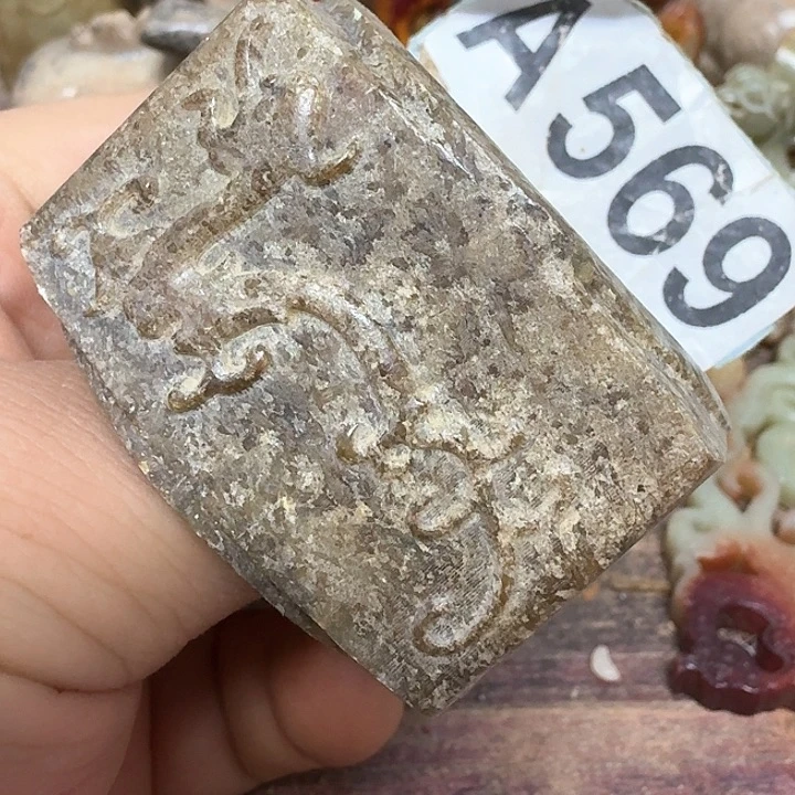 和田玉颈饰未镶嵌兰*阁