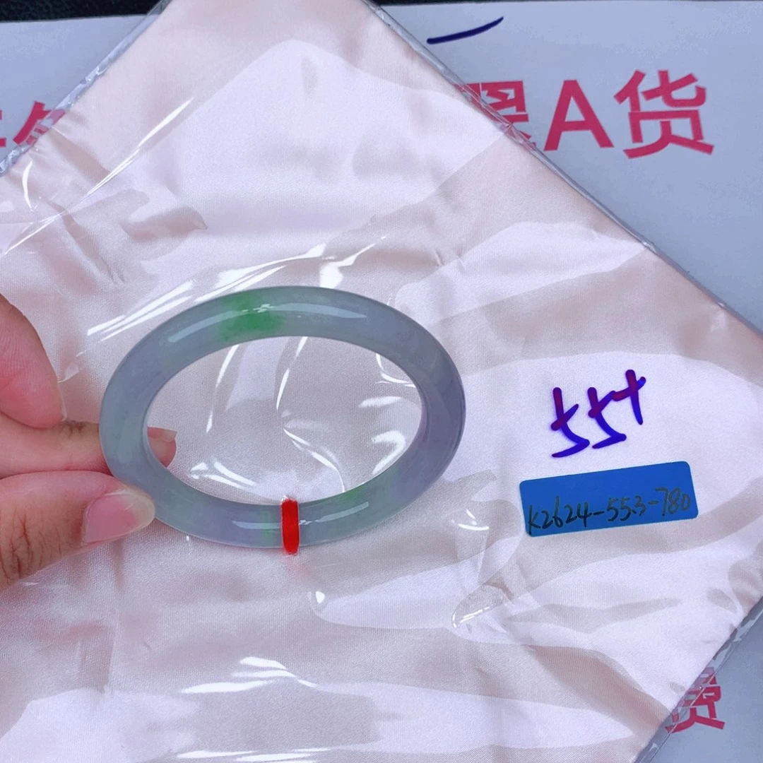 未镶嵌手镯翡翠缅甸翡翠