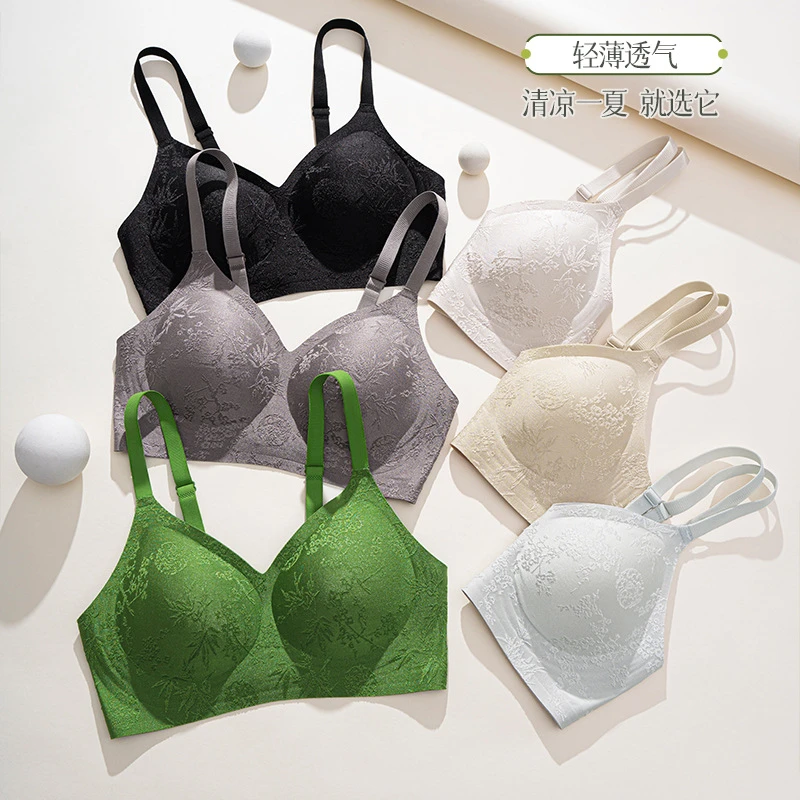 内衣女款2025新款网红爆款文胸夏季薄款无痕聚拢型舒适上托软支撑