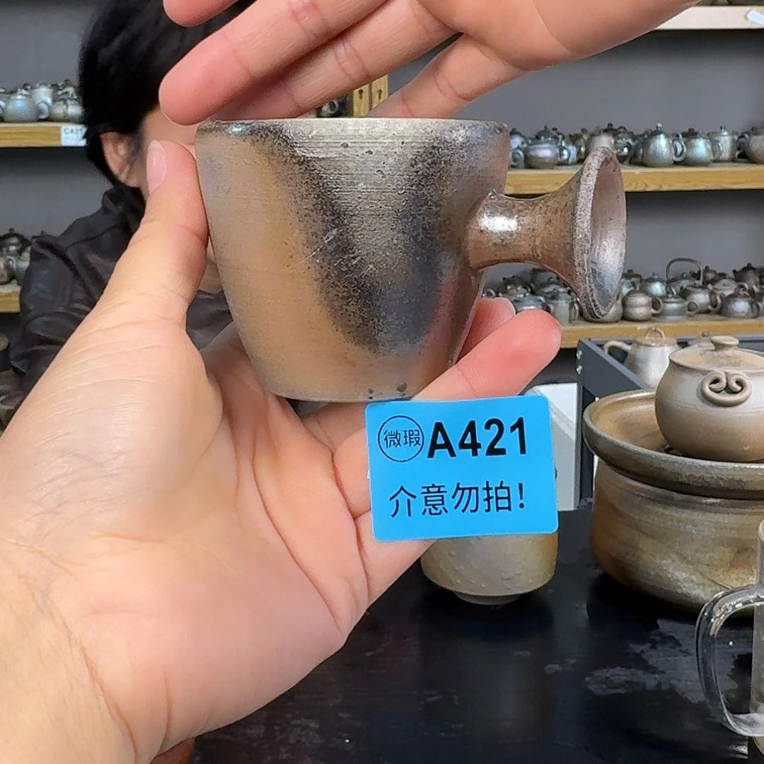 坭兴陶柴烧全手工原矿泥料杯100毫升