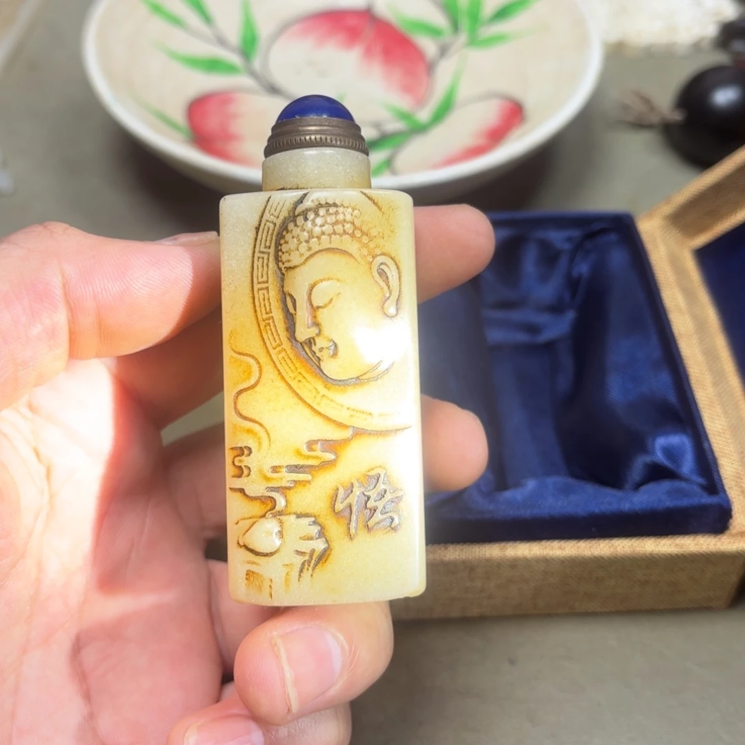 这个物件很老气啊