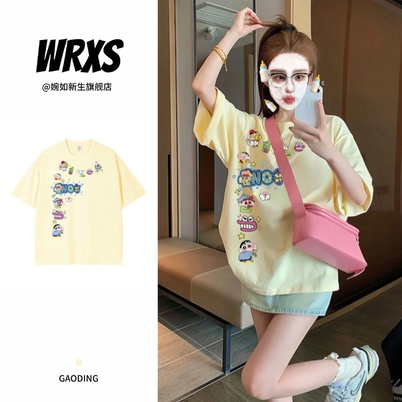 【婉如新生】夏日多巴胺米黄色纯棉短袖t恤女卡通萌趣上衣减龄穿搭