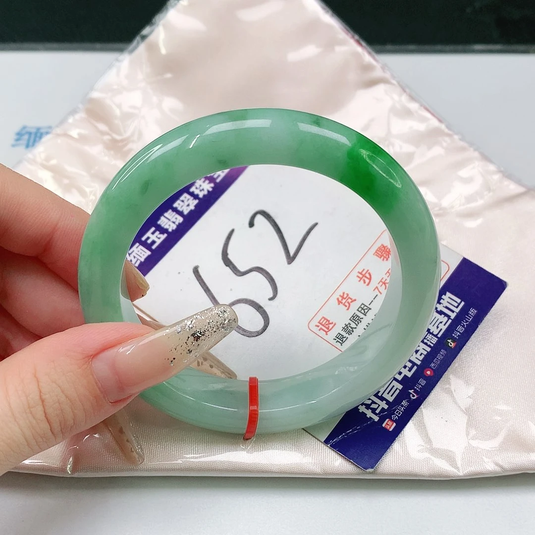 未镶嵌手镯翡翠翡翠手镯