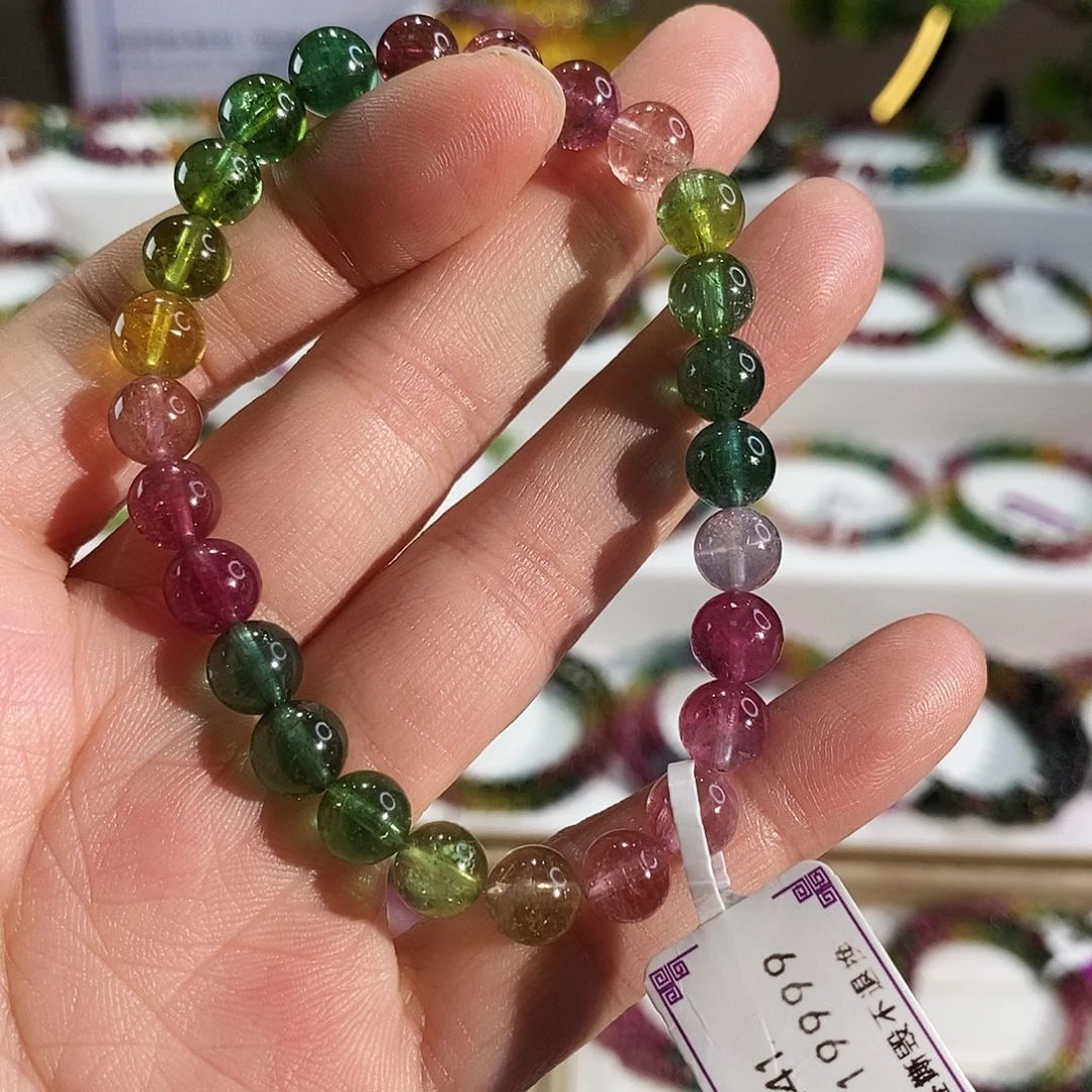 手链碧玺未镶嵌G2441素圈颜色微差