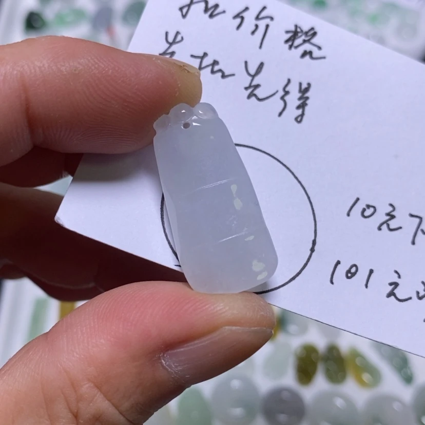 【闪购商品】吊坠(不含链)未镶嵌翡翠