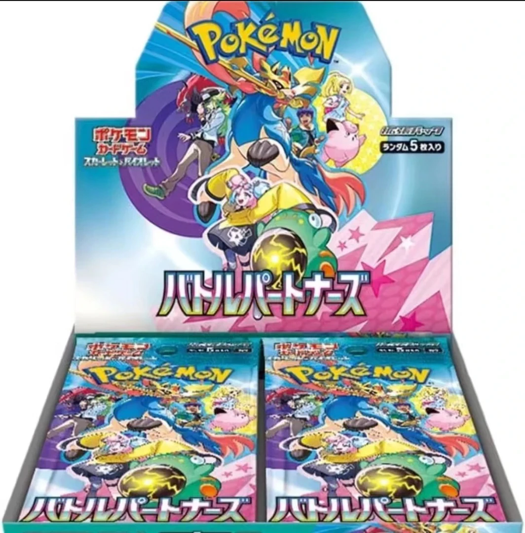 PTCG 日版 宝可梦卡牌 对战伙伴 SV9 一包