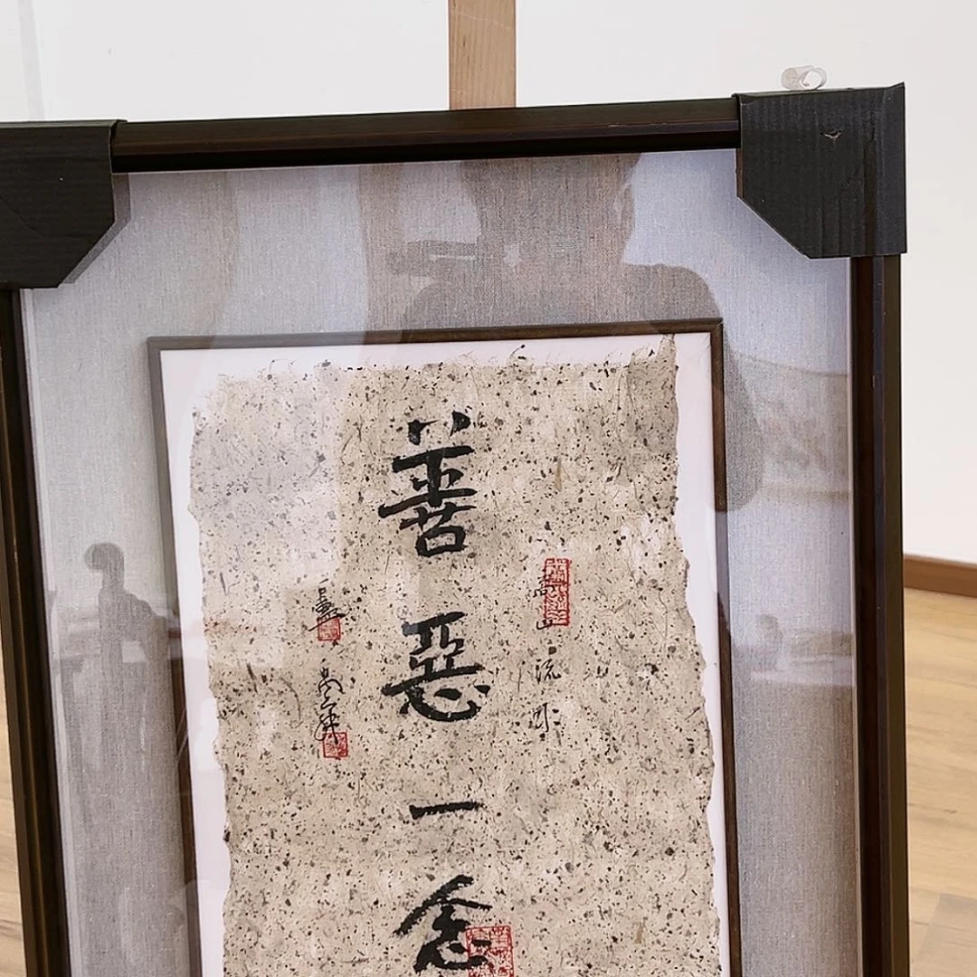 国画哈哈哈哈哈哈哈哈哈哈