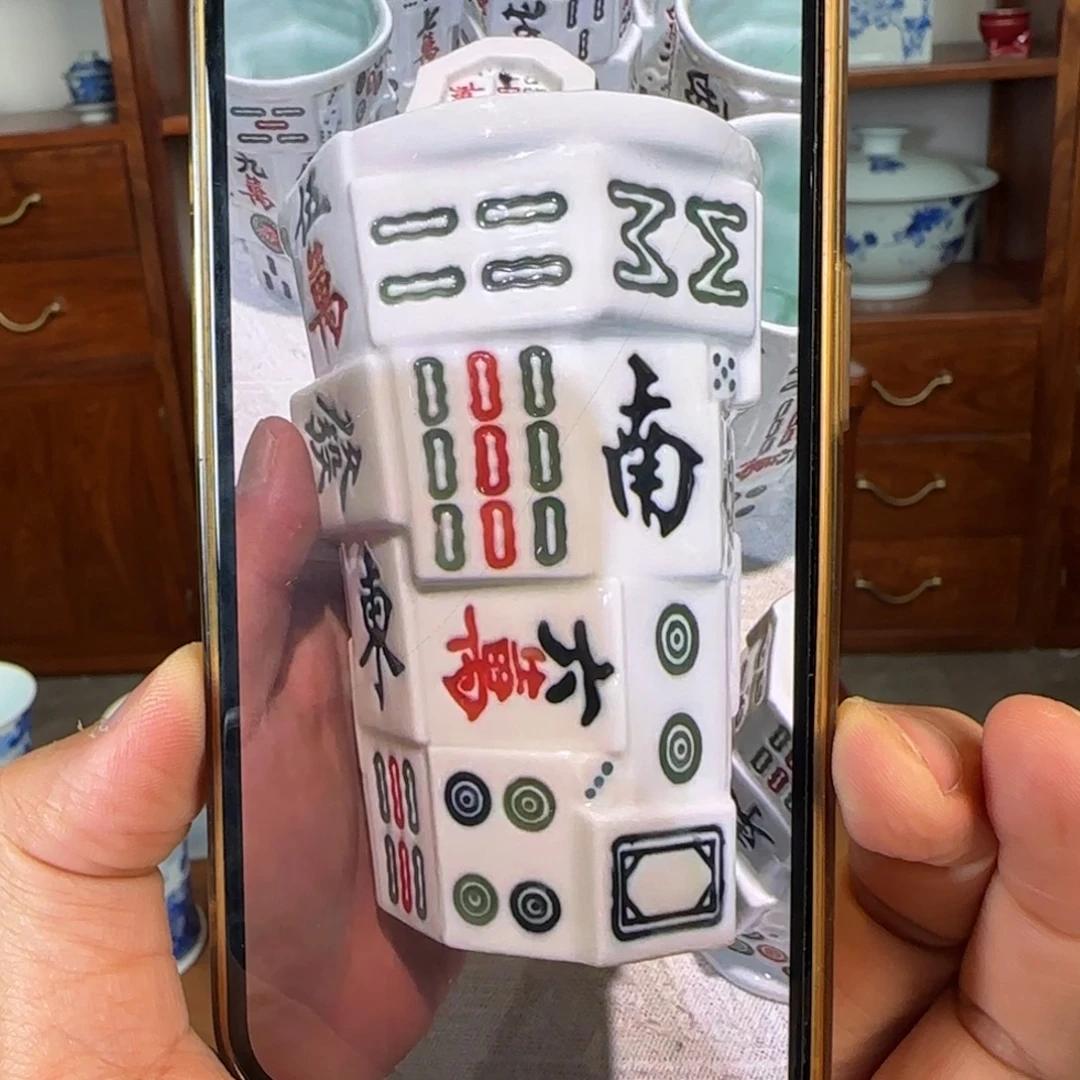 良朋柴窑茶器精品