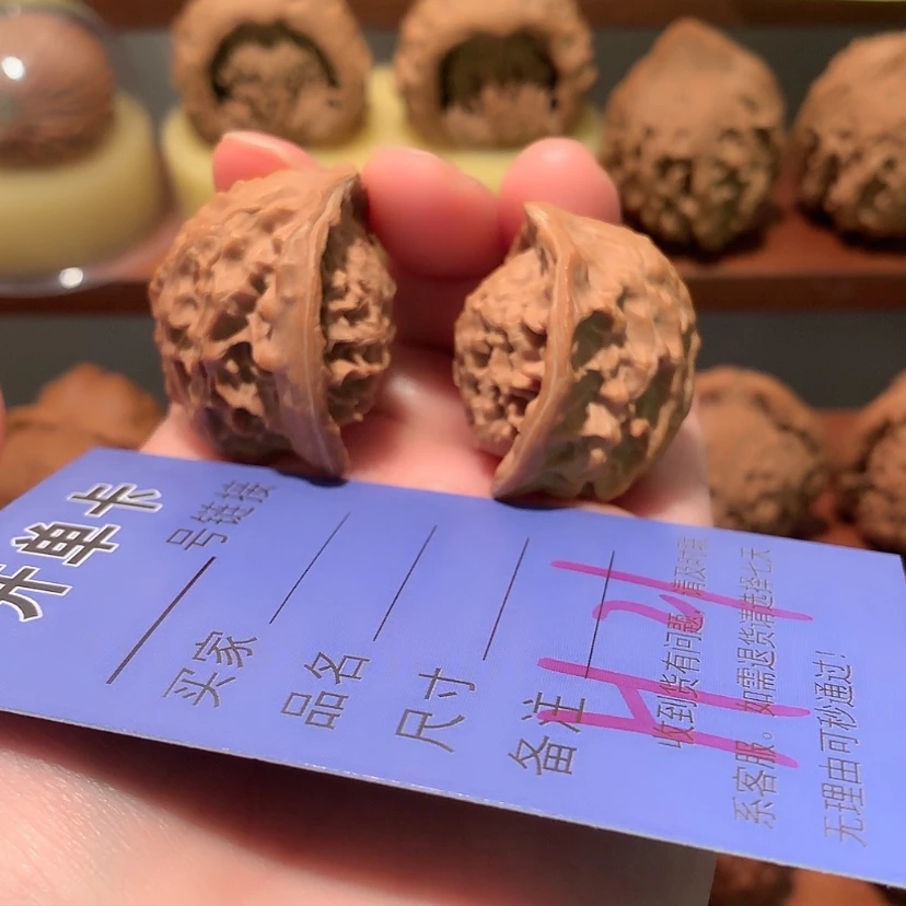 【闪购商品】文玩核桃吊坠蛇头36