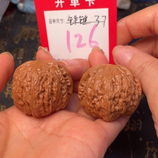 吊坠文玩核桃文玩的好