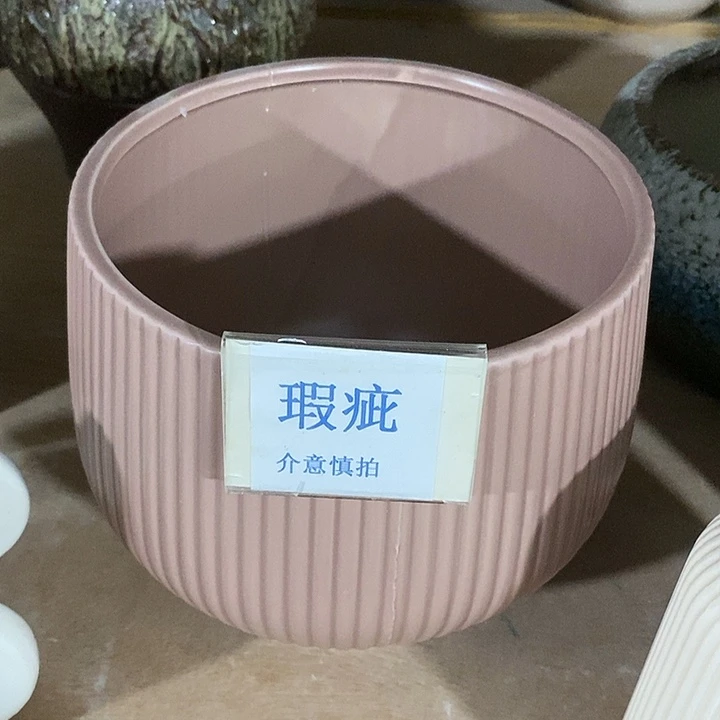 紫砂花盆多肉瑕疵盆有孔。