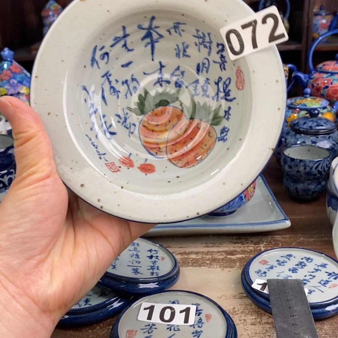 摆件uuuuuuuuuuuuuiiiiiuiiiiiiiii