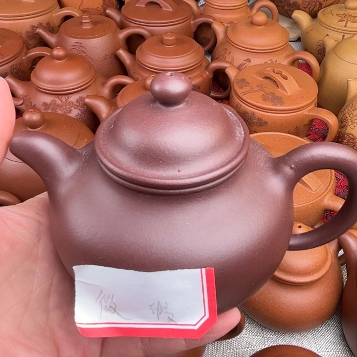 谷***a原矿紫泥莲子微瑕不挑毛病320c c