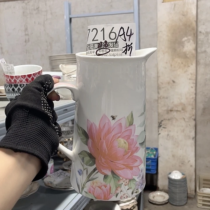 碗外贸瑕疵尾单不售后，介意慎拍，满19包邮