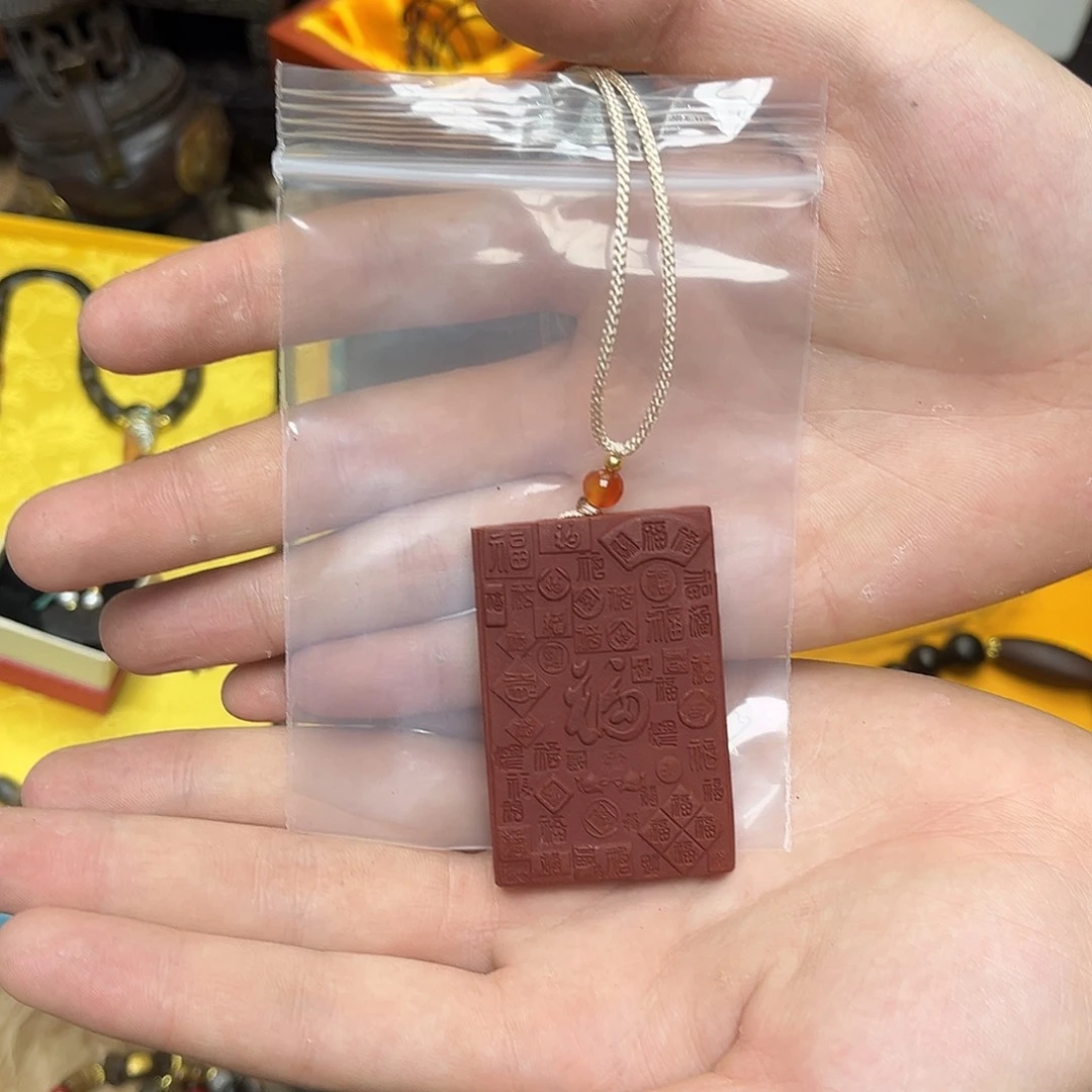 大叶紫檀（黑酸枝木类）