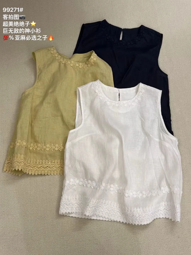 【丽鑫】99271韩系蕾丝花边无袖亚麻小衫