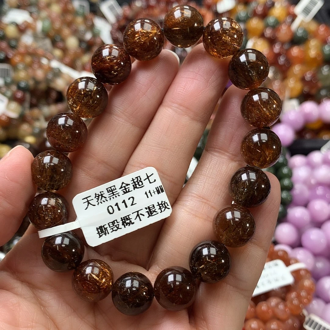 未镶嵌手链水晶