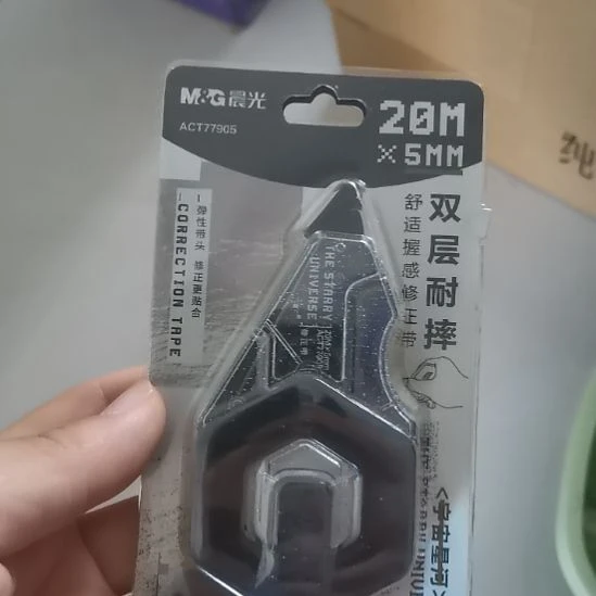 修正带。。。。。。。。。。。