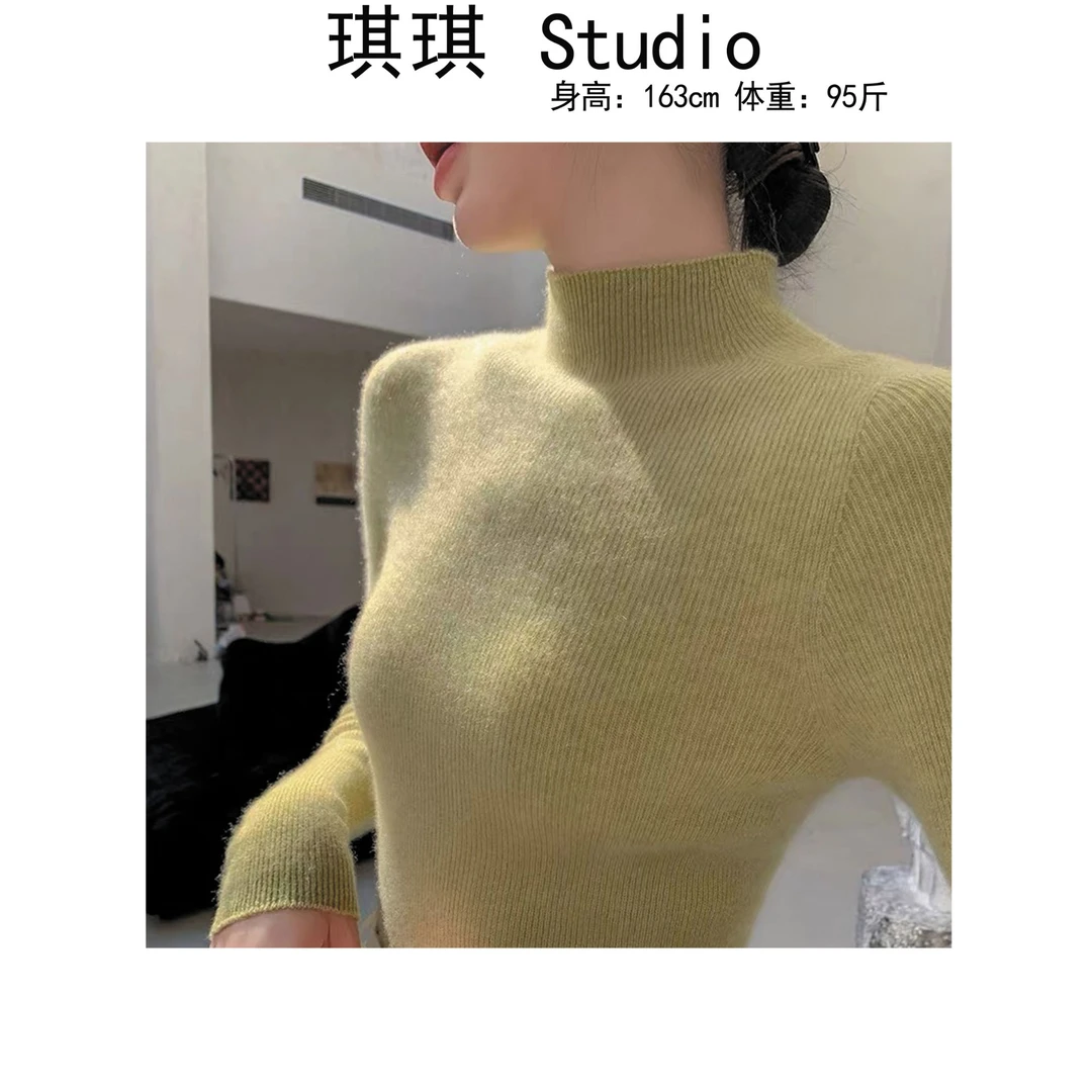 《琪琪家》秋季新款舒适亲肤小立领气质时尚山羊绒小立领打底812-M