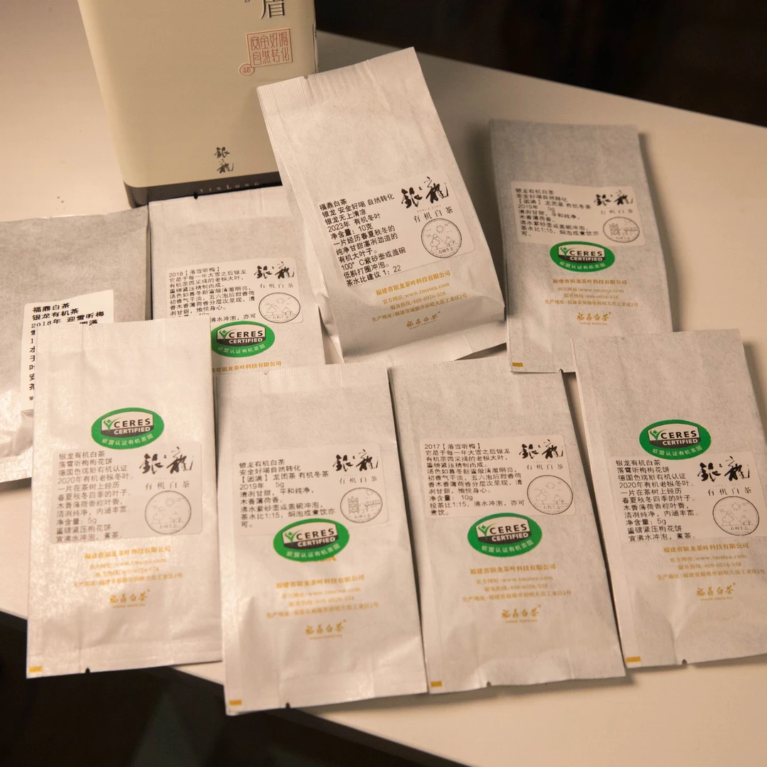 【银龙冬甜】银龙白茶冬季饮茶合集寿眉 福鼎白茶