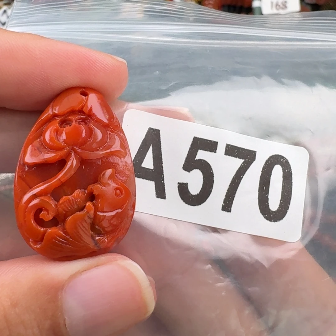 南红玛瑙未镶嵌珠宝奇石