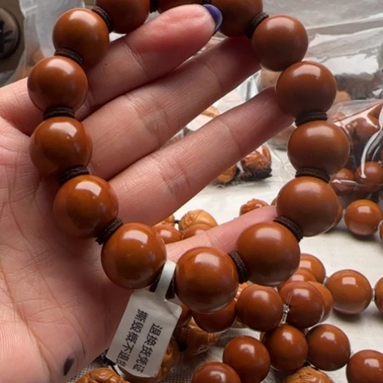 手串橄榄核橄榄雕工艺品