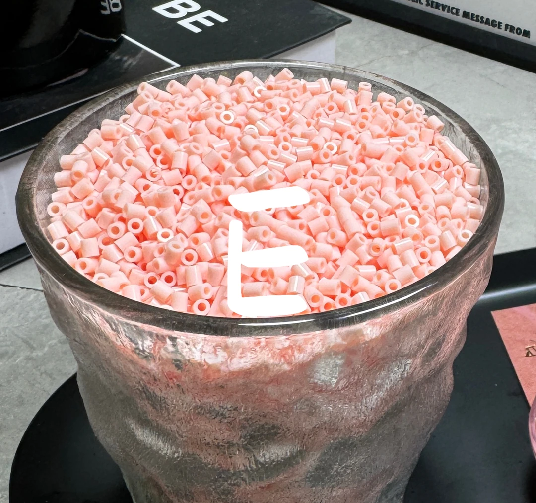 Zy家拼豆 2.6mm MARD色号 高品质融合豆 E色系 补充包现货