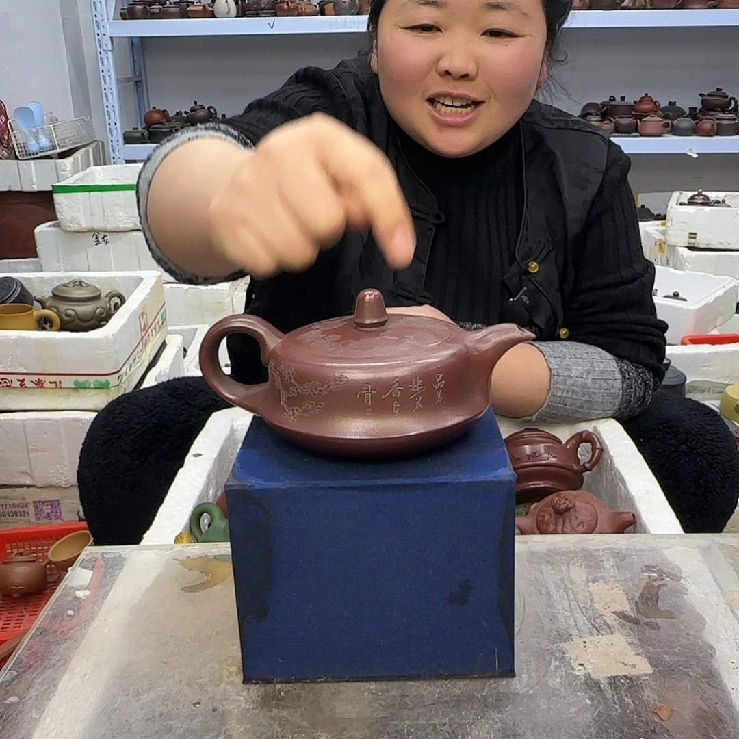 紫砂茶壶宜兴紫砂壶瑕疵处理