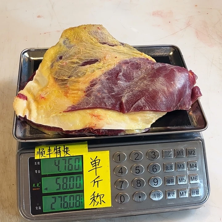 老***秋18中国大陆散装许你慢慢忙