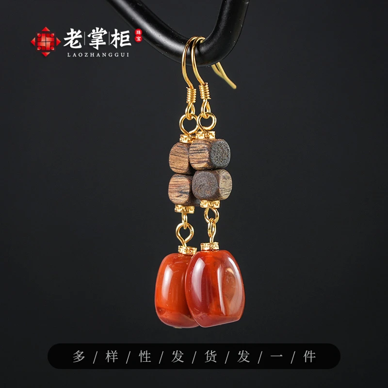 原矿南红随型沉香方糖DIY耳环耳钩/老掌柜讲珠宝M030152