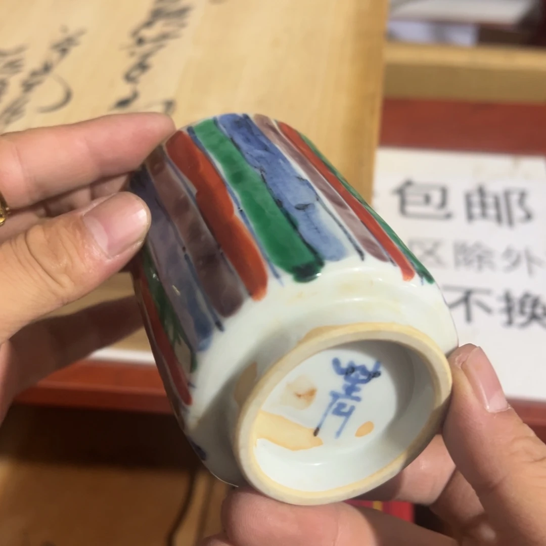 陶瓷和其他金属表面