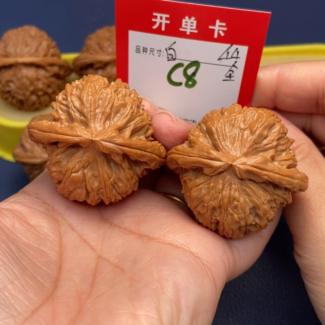 吊坠文玩核桃文玩核桃