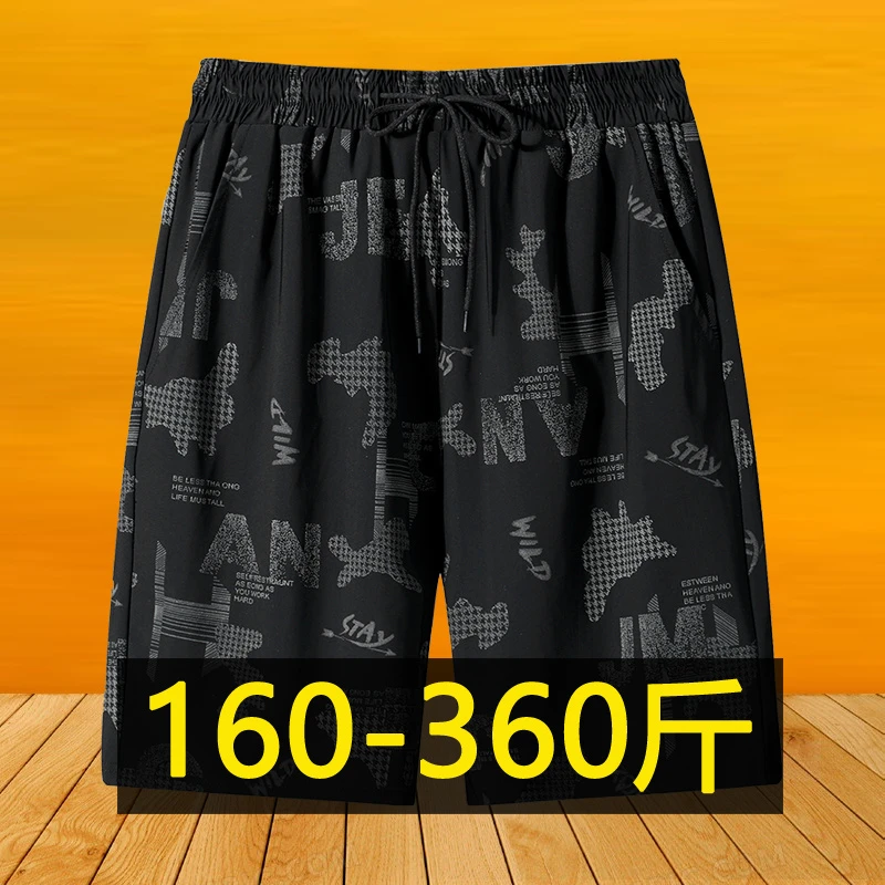 加肥加大码冰丝凉感透气短裤男士夏季薄款速干宽松直筒五分休闲裤