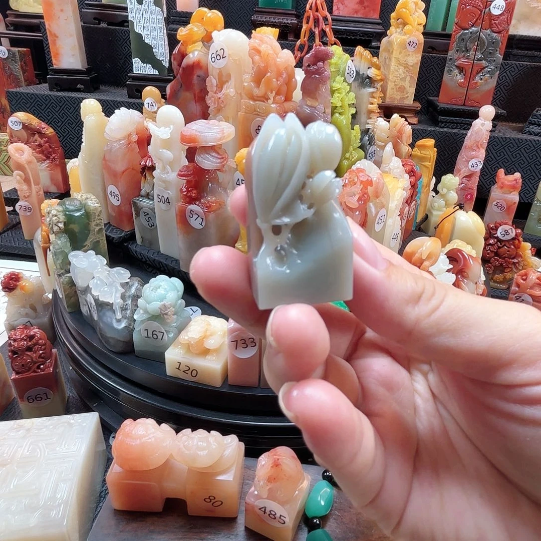 寿山石其他玉兰花印章