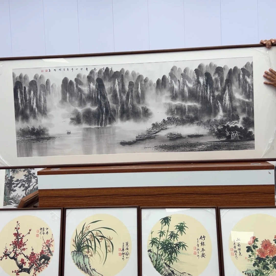 国画国画作品展览等活动