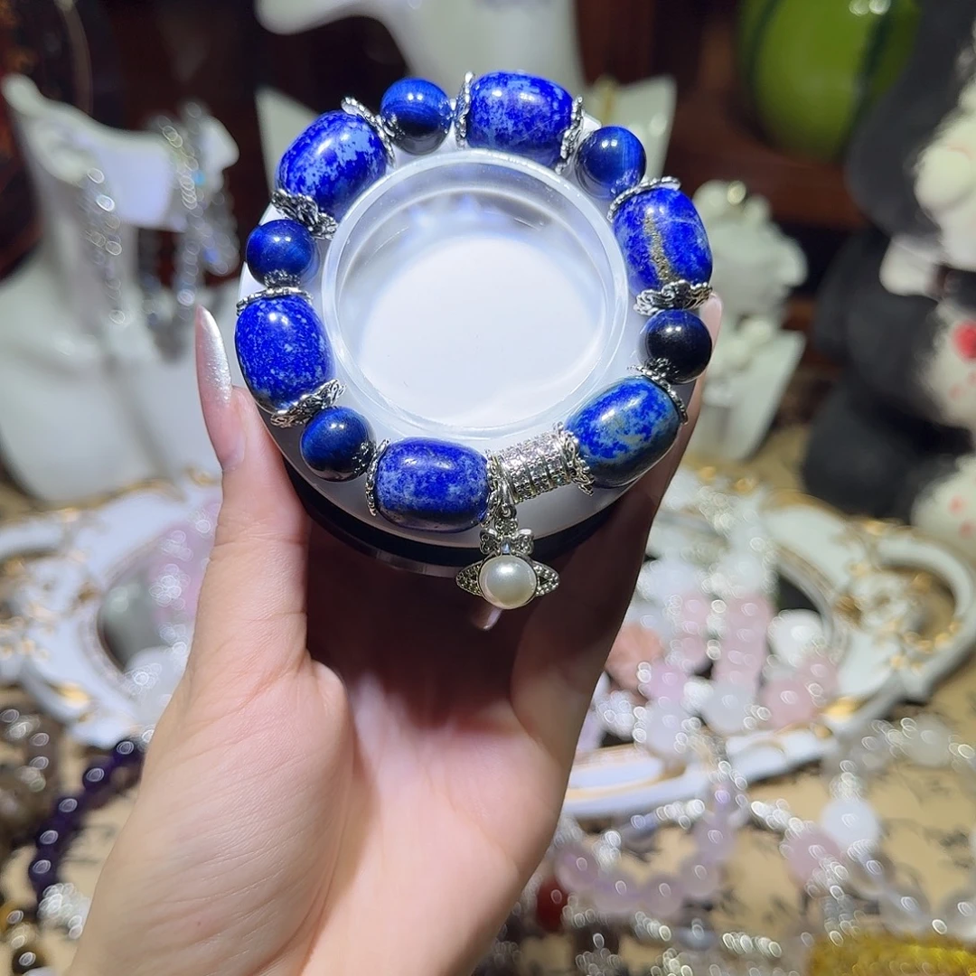 手链合金烟晶手串