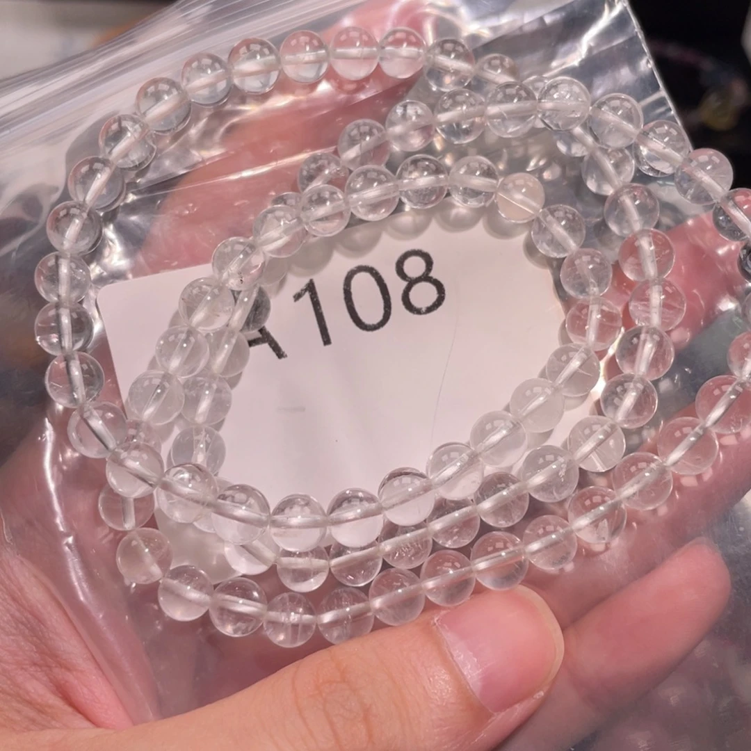 未镶嵌手链水晶68886666
