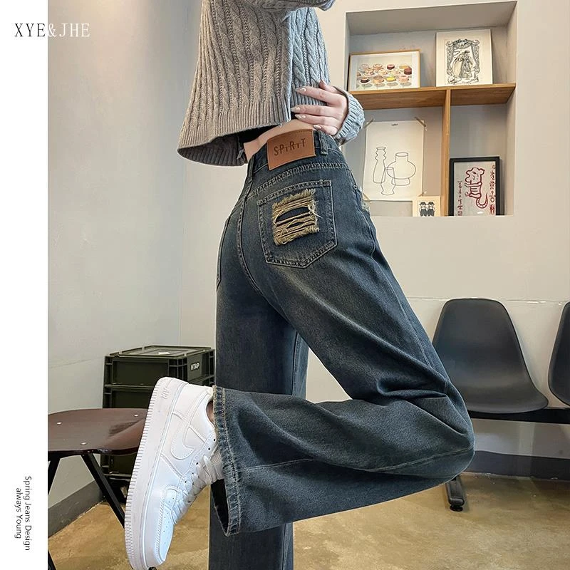 范哲萨水泥灰牛仔裤女2025年夏季薄款高腰设计感阔腿窄版直筒磨破