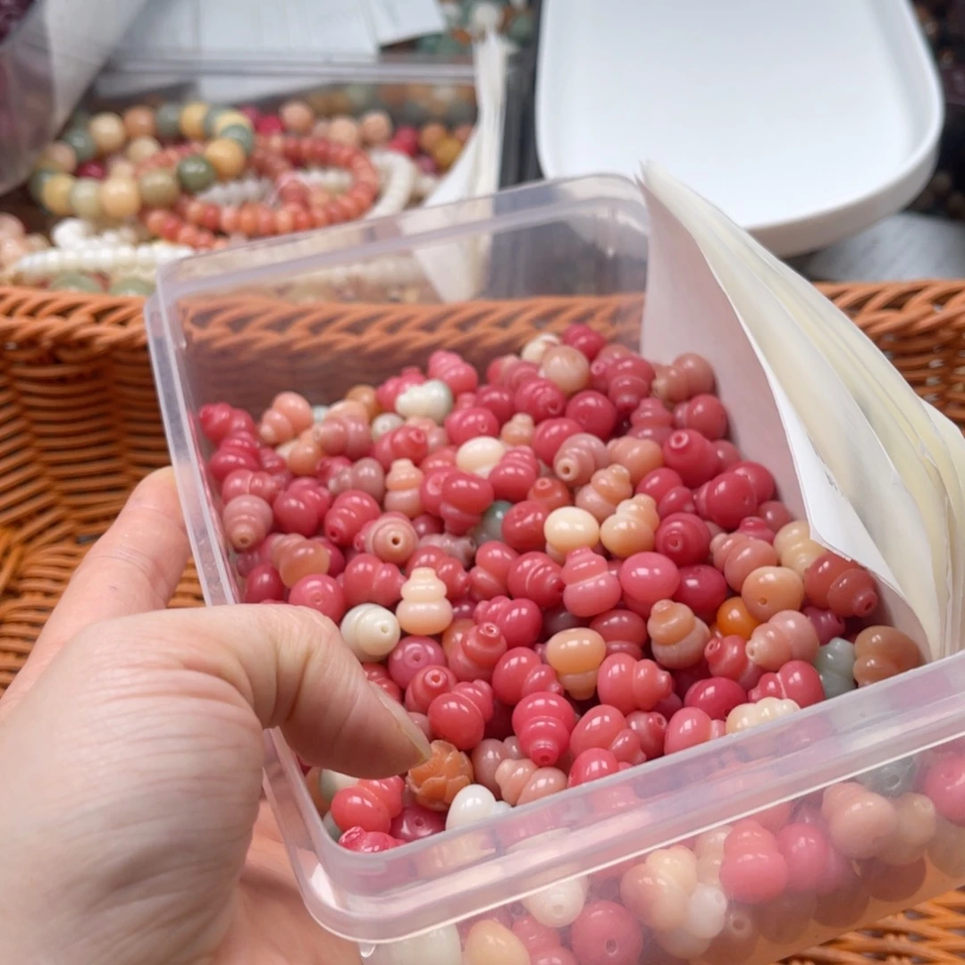 吊坠白玉菩提p x13/12mm/40颗混色葫芦瑕