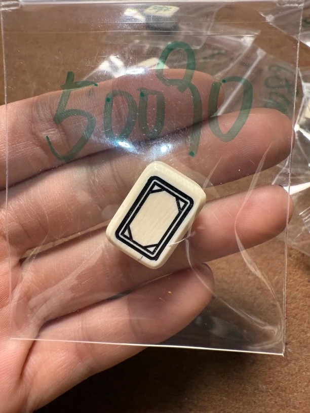 50090亚齐猛犸白板三通配饰