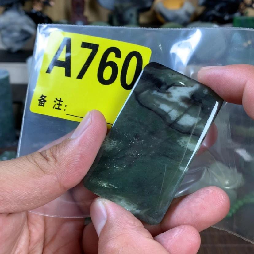【闪购商品】和田玉未镶嵌珠宝半成品