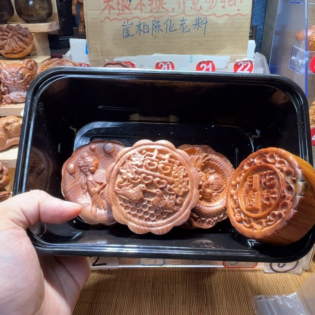 海***行崖柏崖柏陈化特价处理009